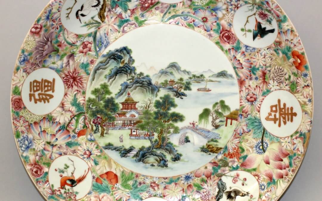 A large early 20th Century Chinese republic period famille rose porcelain dish/Auctioneers and Valuers